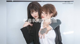 最新6月无水印福利！万人在线追踪推特网黄媚黑夫妻【宝宝米奇】淫乱盛宴，5男1女群P被黑猩猩无套内射 (1)