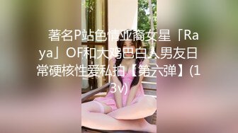 果冻传媒91KCM-153午夜凶铃之贞子显灵