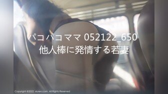 【新速片遞】  高颜美女吃鸡啪啪 啊啊太大了太深了 你好了没有 你是黑人尺寸 穿上黑丝被大肉棒一顿猛操 哭了起不了床了 