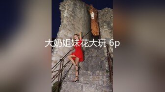 九儿2016.01.23（S）无水印原版大尺度私拍套图