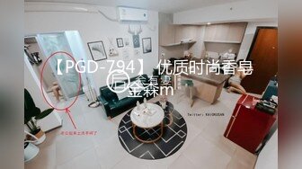 推特极品绿帽性瘾情侣【91A-sce与小条】福利长视频②，圈养高质量小母狗