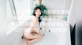 私房素人投稿眼镜哥酒店约炮上海骚逼人妻（欠了不少网贷出来卖逼）字幕对白1080P高清原版