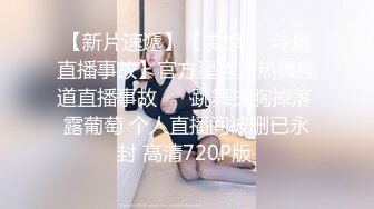 多人运动，骚老婆恨不得把蛋蛋也塞进b里-娇小