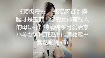 后入小骚逼，呻吟很好听