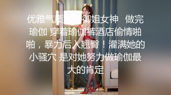 《百度云泄密》冒充经纪人忽悠大一美女脱光光 拨开鲍鱼看看是否处女