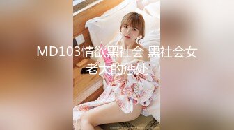  5.24精致颜值极品美少女小木登子红色情趣诱惑，白虎粉穴佳奶配美人强制潮吹牡丹花下死做鬼也风流