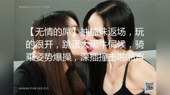 有老公却诱惑人的女教师 佐佐木亚季