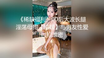 STP25318 大眼睛网红美女，大尺度收费秀，掰穴特写里面湿湿，假屌爆插流出白浆，翘起肥臀后入，双指猛扣骚逼，浪叫呻吟不断 VIP2209