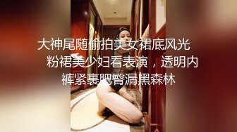 江浙沪真实顶级身材颜值淫妻患者【寒烟夫妻】高价完整②，甜美妹妹登场3P淫乱，国语对话