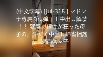 ★☆【快手】126W粉丝大主播【夙愿】388元礼物私拍，一起来看鱼，刷了一个飞机 火箭。就为了看看她的鱼，小鱼吃毛毛？ (2)