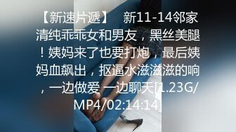 大奶熟女人妻 啊啊快点快点 在家想试试新炮机的速度受不了 还是肉棒香撅着大屁屁被无套输出不停叫快点 内射一鲍鱼