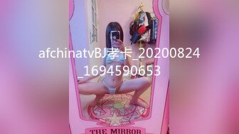 STP26919 皇家华人 RAS-0139《皇家AV男粉感谢祭》漂亮.女主角用身体回馈粉丝