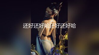 Stripchat站，大耳环美女，这逼有点骚，张开双腿揉逼，咬嘴唇表情好骚，娇喘呻吟，极度诱惑