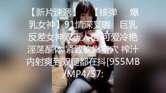 和48岁丰满大屁股肥臀熟女大妈偷情操逼，性欲太大了操起来特别骚爽死了