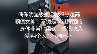 SPA养生馆，男技师偷拍客人全身按摩，圆润大肥臀骚货，精油揉搓肥逼，近距离特写视角，金手指插入猛扣，水声哗哗搞得不要不要