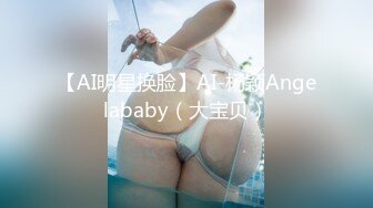 爆肏究极蜜臀名媛女神▌西门吹穴▌后入极品大屁股 湿淋淋蜜穴全是淫汁 口爆舔舐浓鲜精液