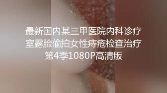 《魔手外购极品CP》女厕逼脸同框偸拍各种女人大小便~有熟女有良家少妇有年轻气质小姐姐~轻熟女蹲坑在思考人生 (10)