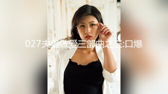 【新速片遞 】麻豆传媒 MDX0267 痴女人妻性欲无极限 李蓉蓉【水印】