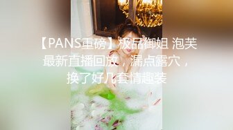 国产AV 女優 白晶晶 剪辑短视频 Part (13)