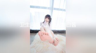 【新片速遞 】♈ ♈ ♈新女神下海！超美网红脸~【雪花糕】高跟丝袜~道具自慰！圆润翘臀撅起来，小逼逼真是漂亮♈ ♈ ♈