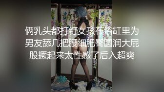 新片速递真实偷拍《城中村养生馆》老板娘诱惑来店里按摩的客人