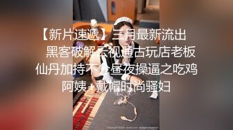 【新片速遞】 绿帽约单男操漂亮大奶老婆 被操的白浆四溢 最后含着满是自己酸奶的鸡吧口爆吃精 作为绿帽不知什么心情