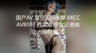 ❤️重磅❤️真实乱伦-姨表姐后续6-带姐姐去油菜花地里车震2V 27P