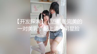 STP31504 麻豆传媒 MPG0066 舞蹈系表妹筋开腰软 孟若羽 VIP0600