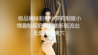  最强母子 乱伦披风少年爱老妈 妈妈首次体验肛塞尾巴 黑丝诱惑屁眼骚逼双洞齐入