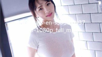 STP23994 天美传媒 TM0153 小伙迷翻漂亮美女 玩捆绑调教 干粉嫩的无毛B