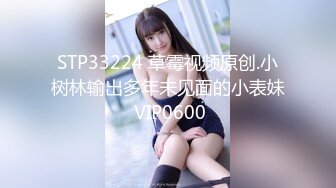 ￥5000元一炮的在校大学生高学历高素质简直仙女下凡【约看下遍简阶】