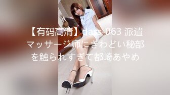 ABP-701-瀬名きらり-風俗タワー 性感フルコース3時間SPECIAL AC..黒髪美少女が6つのプレイで貴方の欲望を全て葉える180分！！[中文字幕]