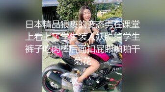 星空传媒 XKVP-124 娱乐圈潜规则女演员上位秘史❤️梁佳芯