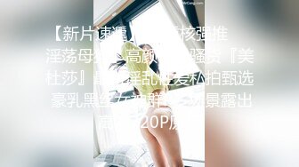 ❤️震撼绿帽淫妻❤️极品丝袜淫妻博主『2Tgdt』伺候老婆被各种玩超级贱 银色连衣裙内射 制服肛塞喷精潮吹 (4)