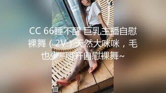 [2DF2] 一边被草忙着玩手机的黑丝兔女郎不知为何骂鸭哥变态[BT种子]