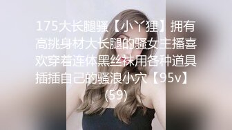 ABP-585 小母狗藤井有彩睡着了！？那我就不客气啦！！