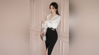 STP30540 國產AV 蜜桃影像傳媒 PME025 無恥小姨用計迷奸姐夫 李慕 VIP0600