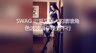 【极品女神??H級爆乳诱惑】巨乳系女神『茹茹』首次無胸貼尺度大突破 万圣节独家限定色魔女 超透视感 高清1080P原版