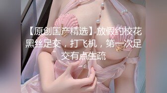 【新速片遞】  ✨华人网黄刘玥闺蜜「Fanny Ly」「李月如」OF私拍 华人姑娘伺候白人爸爸