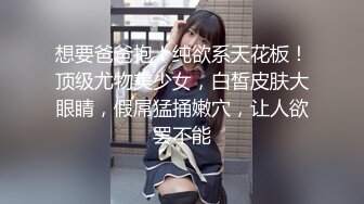 【新片速遞】  肉丝轻熟女 床上就是你的骚母狗 妈妈的骚逼深不深 骚话不停 骚逼猛抠 超大假鸡吧猛插 白浆四溢 