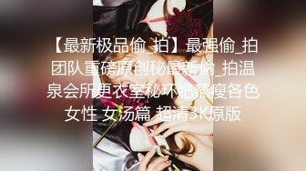 ??网红女神??美腿尤物御姐女神〖苹果〗超美新作《金棕色诱惑》性感高跟黑丝大长腿 诱惑拉满，淫声荡语极度淫骚