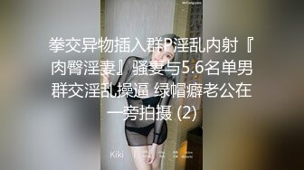 小骚逼重口味舔完鸡巴舔屁眼，接着舔脚丫，69式含着鸡巴好爽