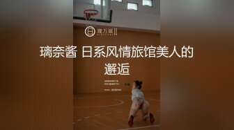 ❤️ 【精品露出】小哪吒SVIP福利，海滩春游超长露出