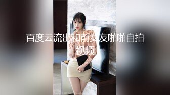 熟女大姐 快来嘛受不了了 啊我夹死你 大姐太骚了上位骑乘超疯狂 这逼操的超激烈 骚叫不停