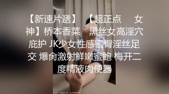 留学欧洲美女别的没学会，学会菊花被老外操