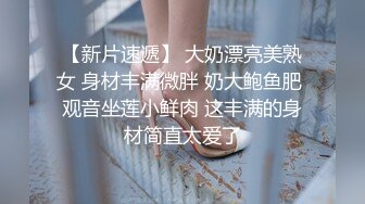  两个萝莉姐妹花全程露脸诱惑狼友激情大秀，陪狼友撩骚揉捏骚奶子特写骚逼展示