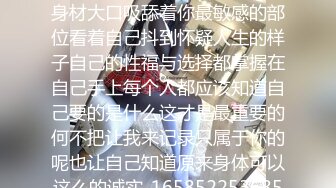 【新片速遞】  漂亮JK美眉 嗯好痛 你比较紧我已经轻轻的了 爽不爽 不爽 别推我 不推了 被大鸡吧哥们无套输出稀毛粉鲍鱼太紧插了半天