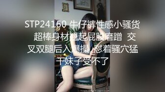 推特媚态蜜汁嫩鲍萝莉美少女▌Yua▌圣诞特辑和男友激情做爱 骑乘内射流精 男友视角