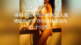 【新片速遞】 商场跟踪抄底短裙美女⭐没想到她竟然没穿内裤⭐可能跟的太近白了我一眼⭐还好没被发现