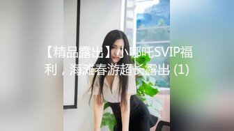 SVGAL-002 有名女子大に通う幼馴染が大学受験で【AI破解版】